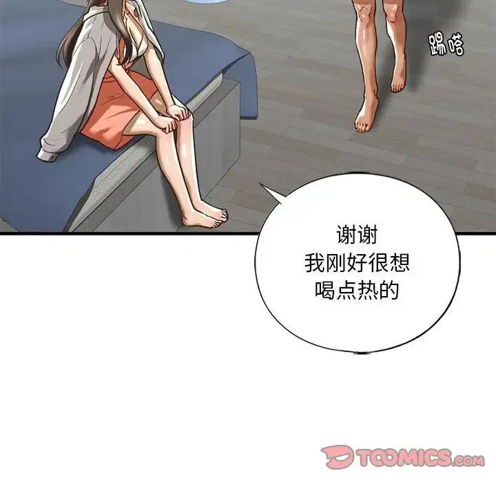 第29話