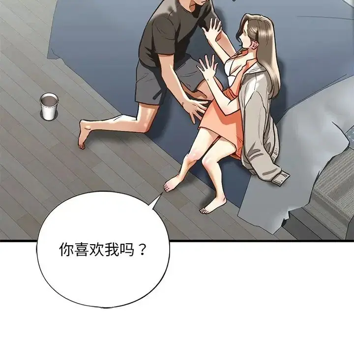 第29話
