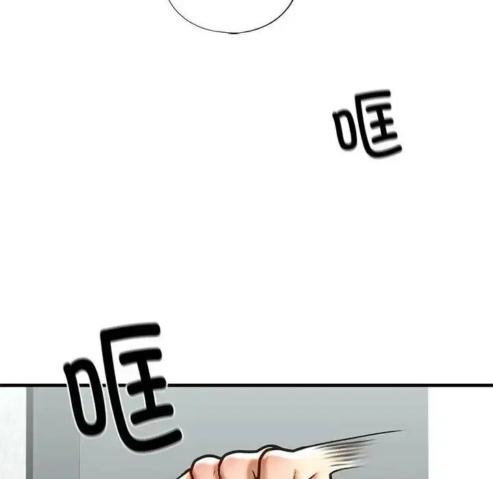 第29話
