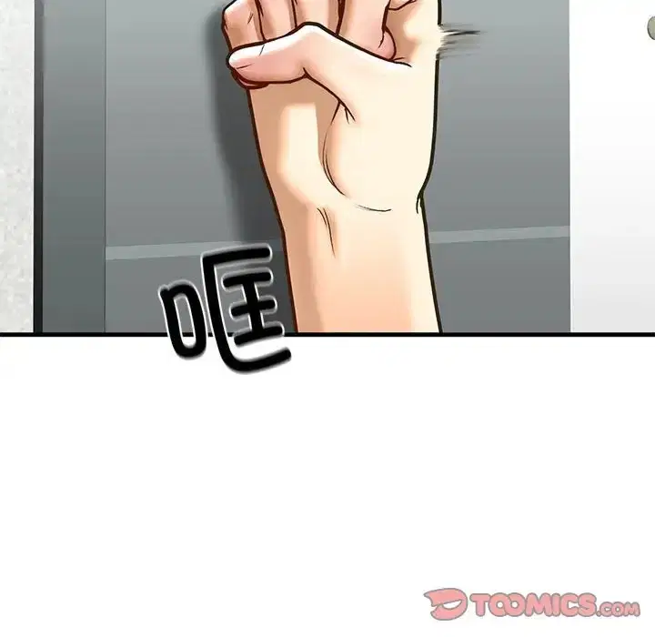 第29話