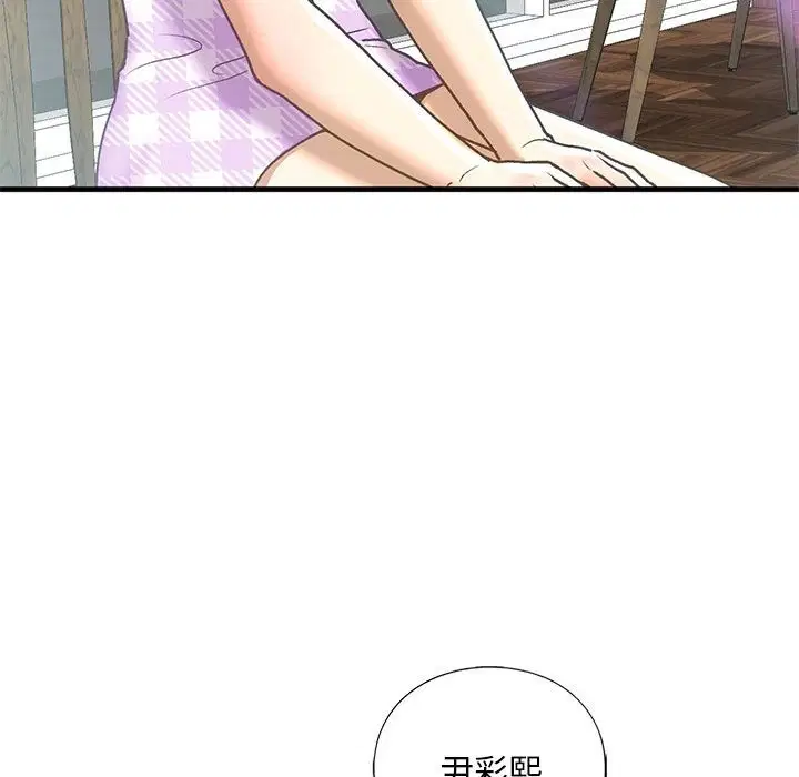 第30話