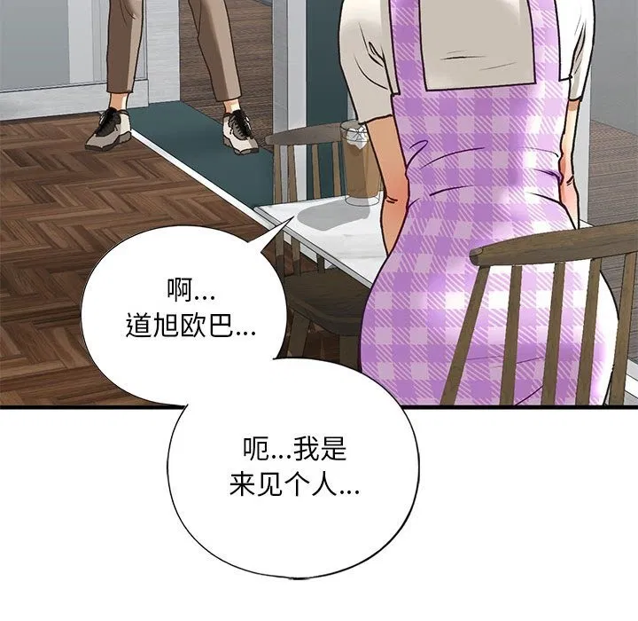 第30話