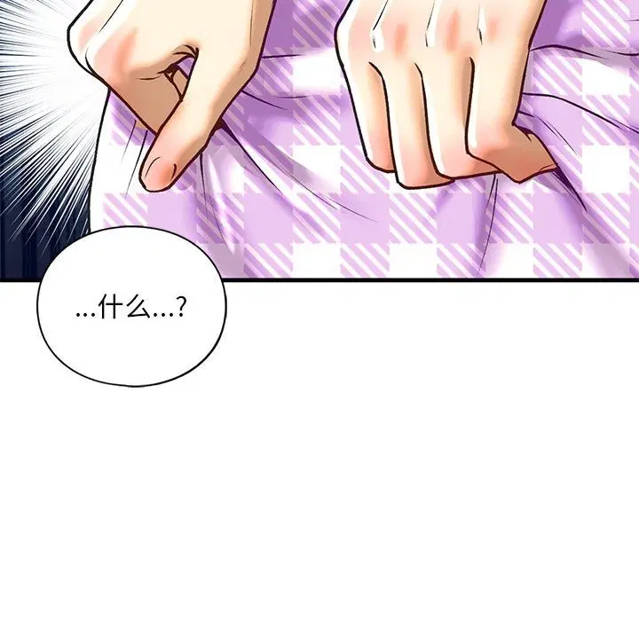 第30話
