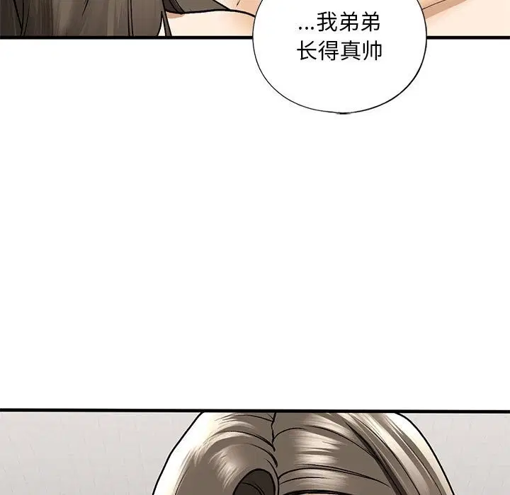 第30話