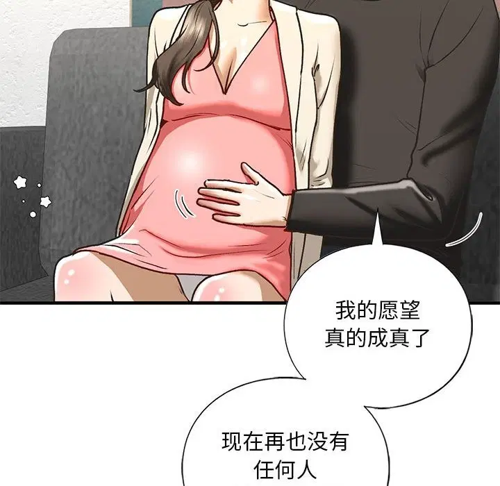 第30話