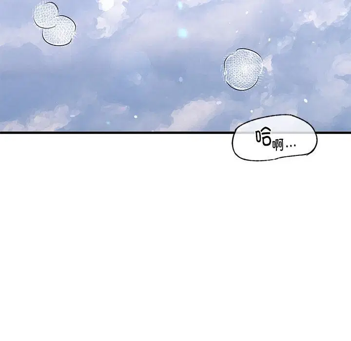 第30話