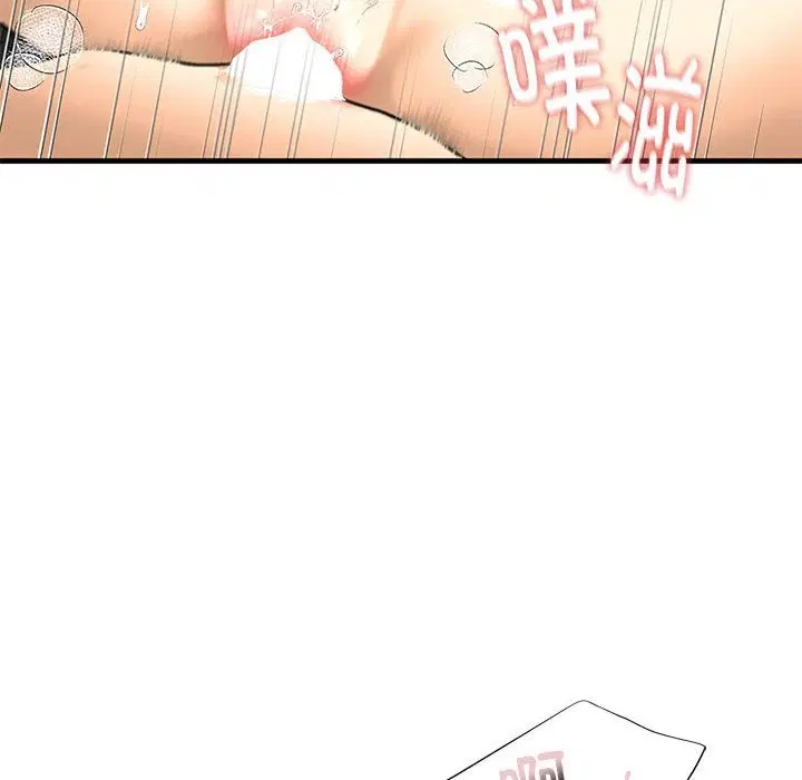 第30話