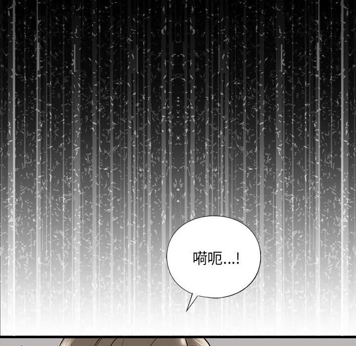 第30話