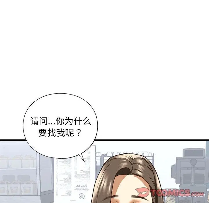 第30話