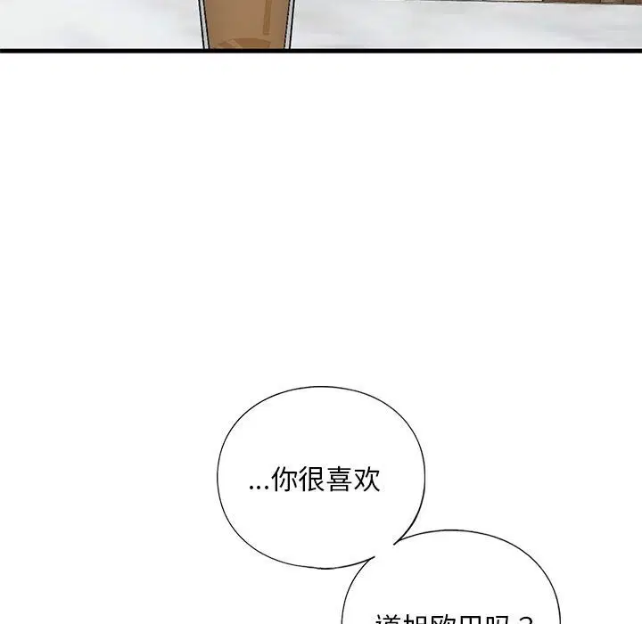 第30話