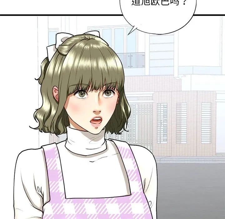 第30話