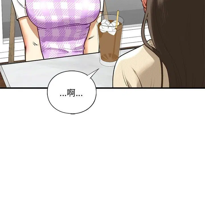 第30話