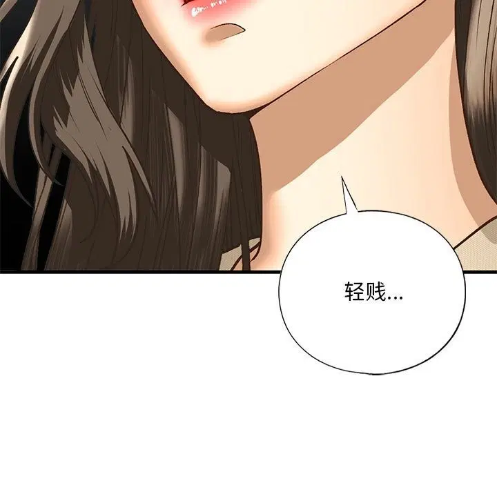 第30話
