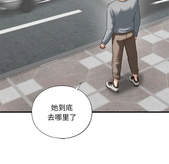 第30話