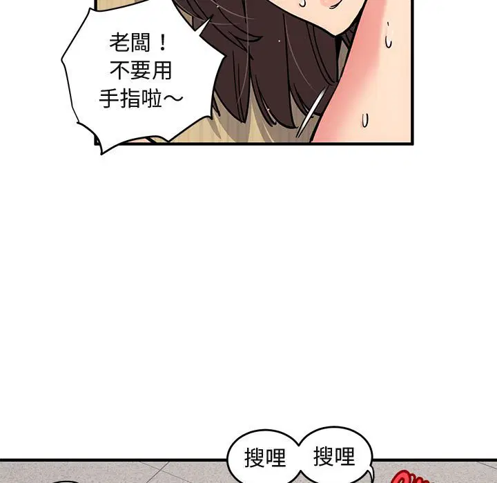 第1話