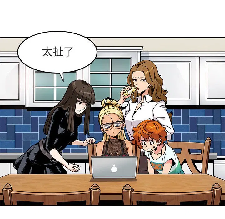 第1話