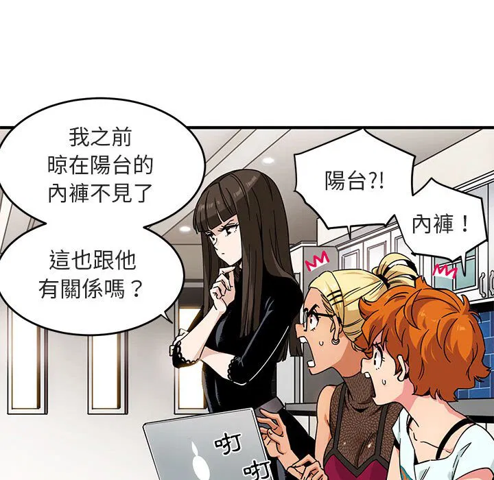 第1話