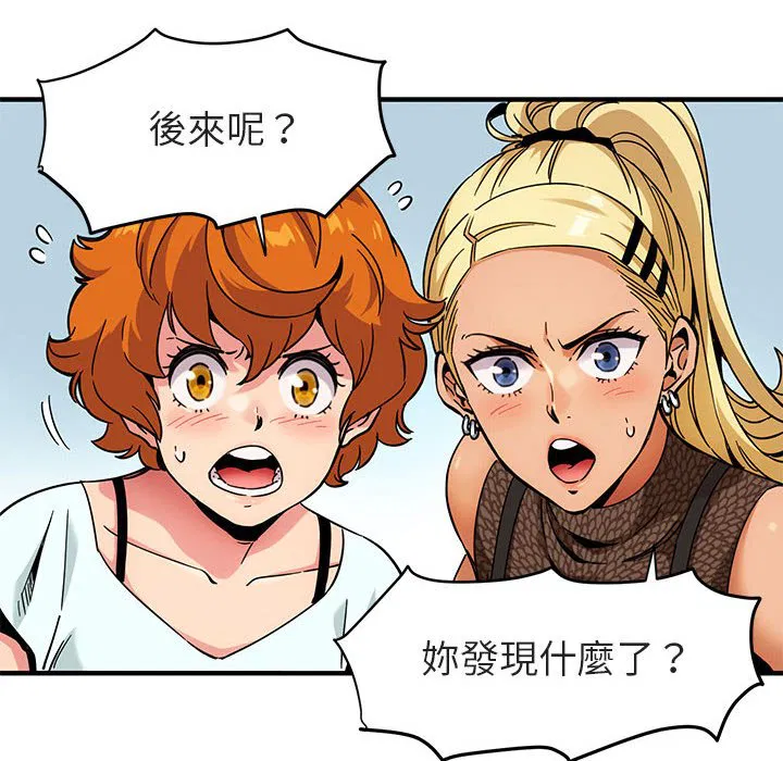 第1話