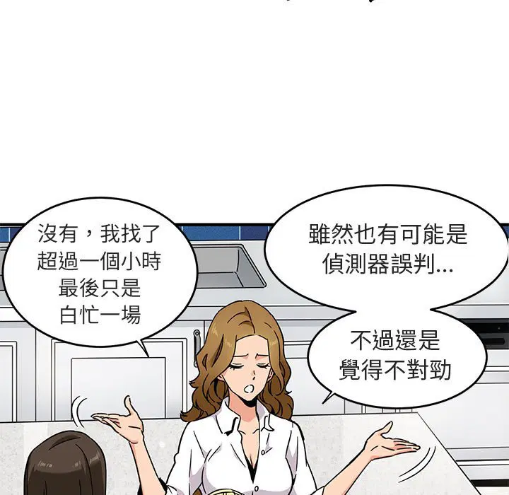 第1話