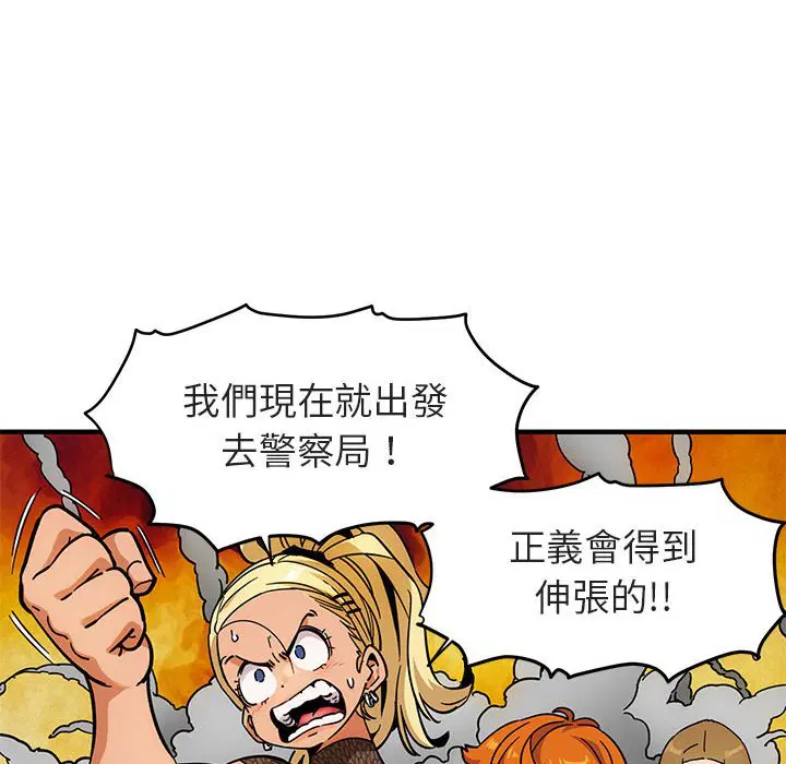第1話