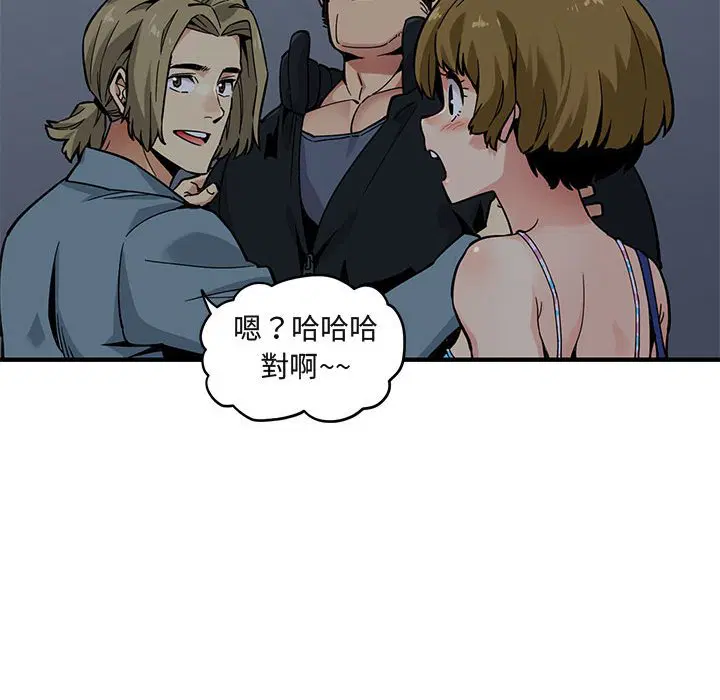 第2話