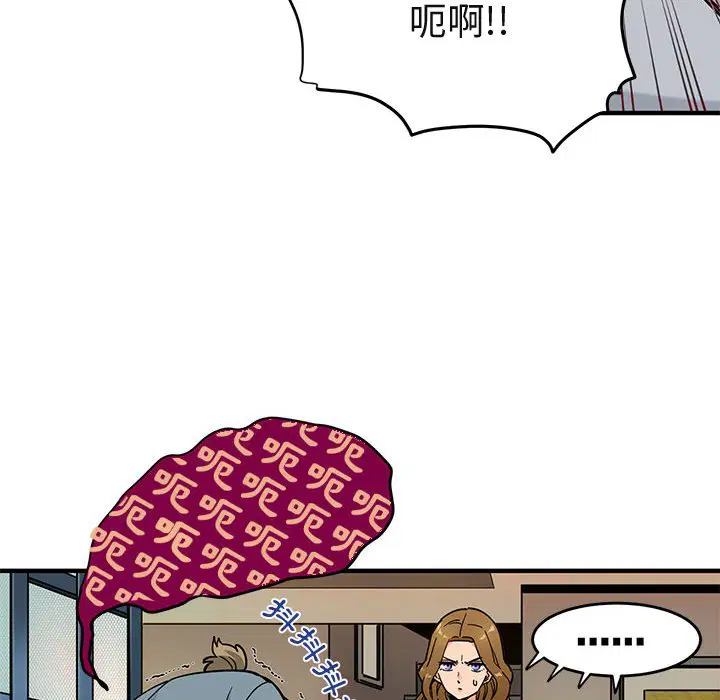 第2話