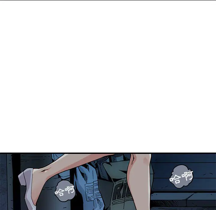 第2話