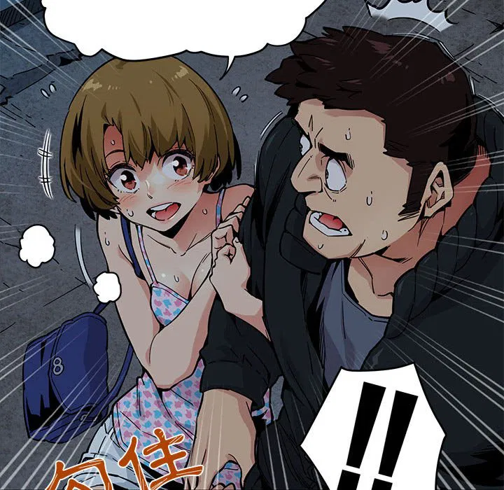 第2話