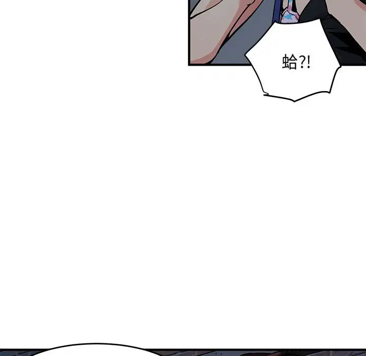 第2話
