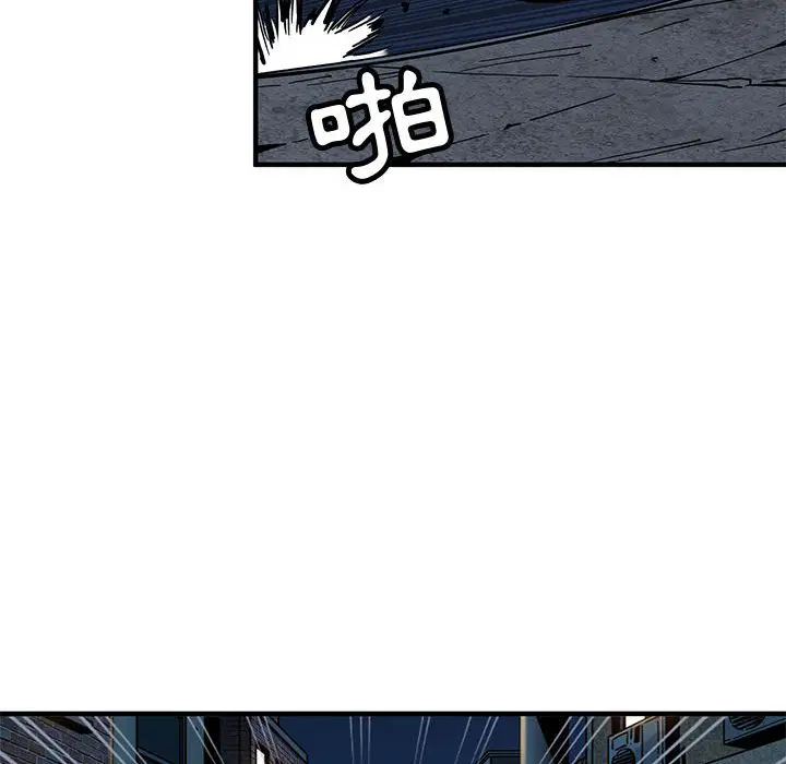 第2話