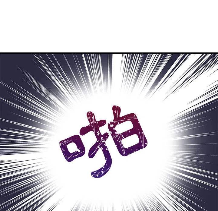 第2話