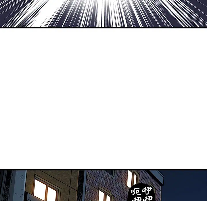 第2話