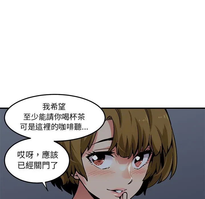 第2話