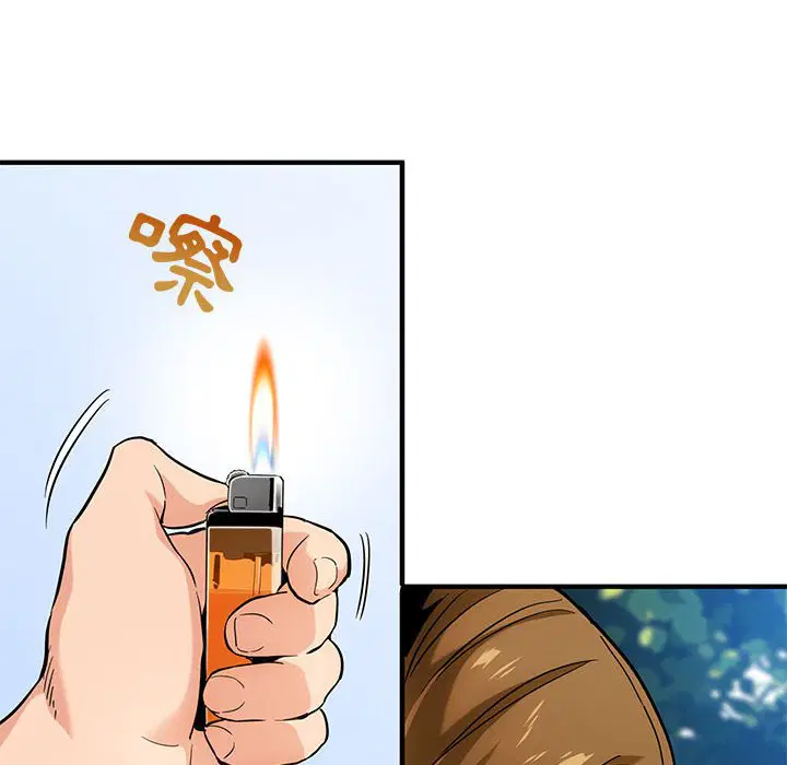 第3話