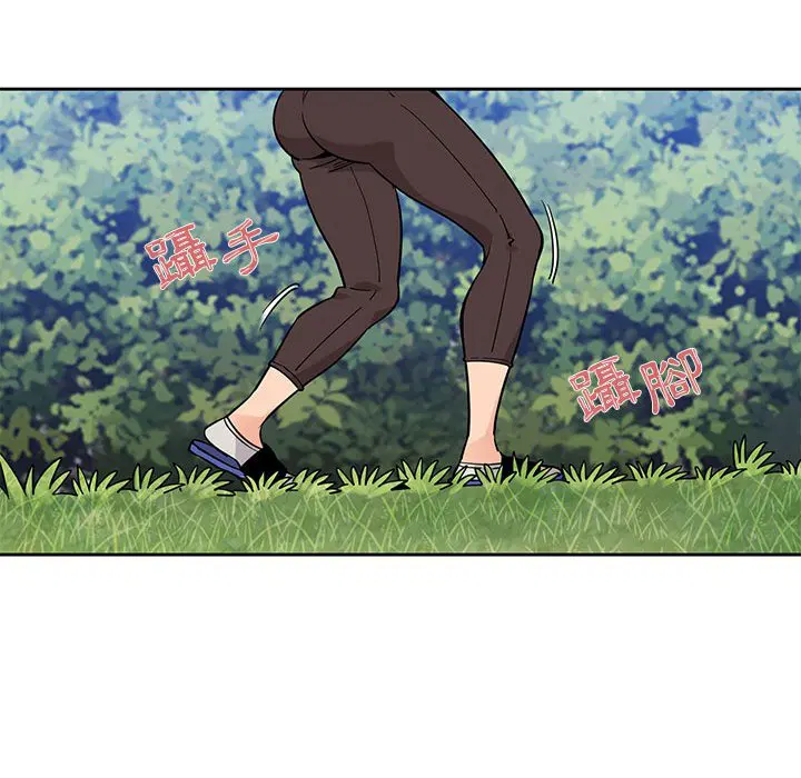 第3話