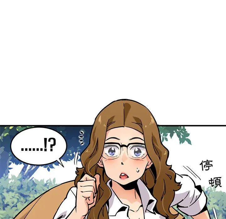 第3話