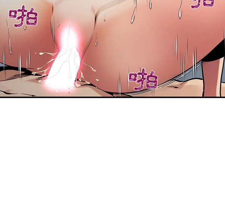 第3話