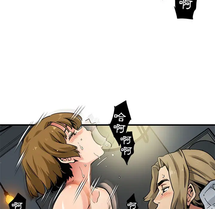 第3話