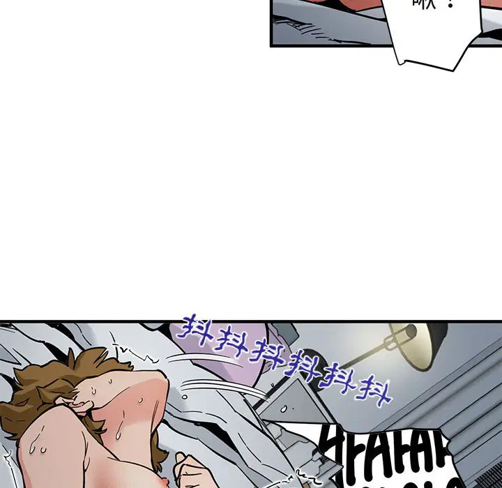 第3話