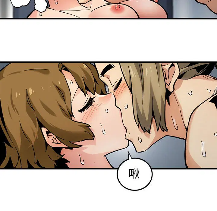 第3話
