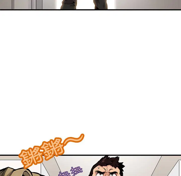 第3話