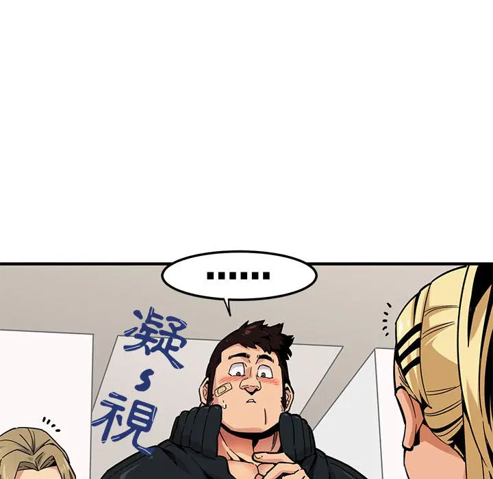 第3話
