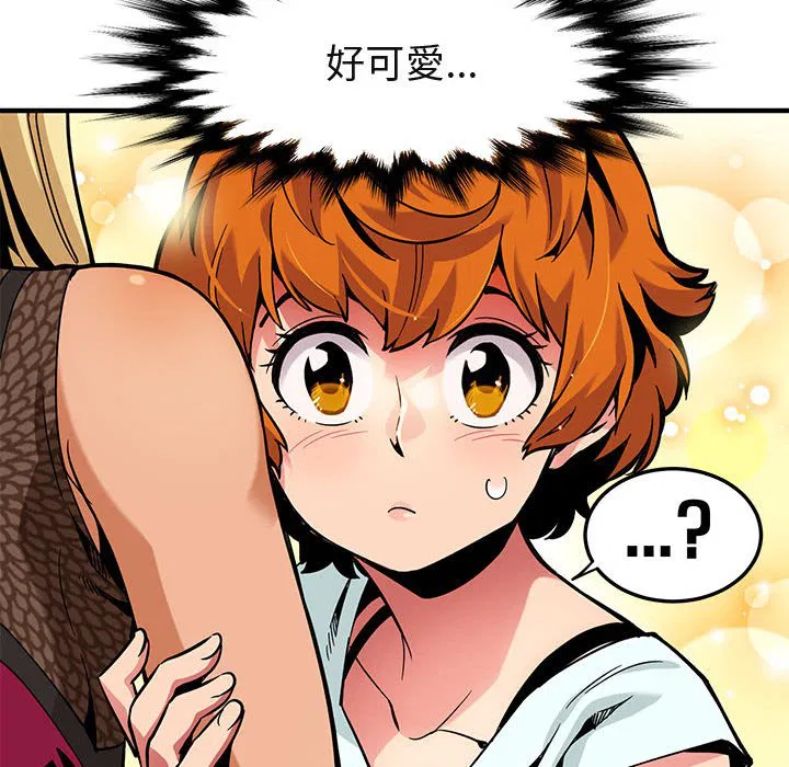第3話
