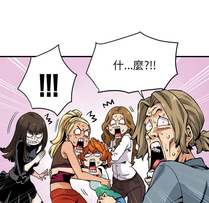 第3話