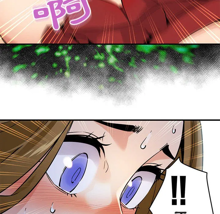 第4話