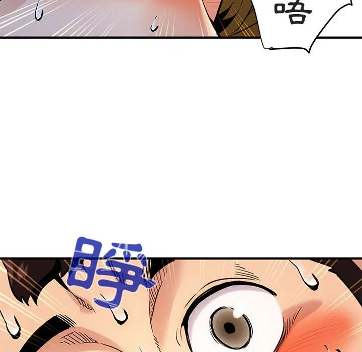 第4話