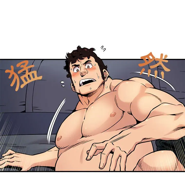 第4話