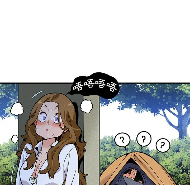 第4話