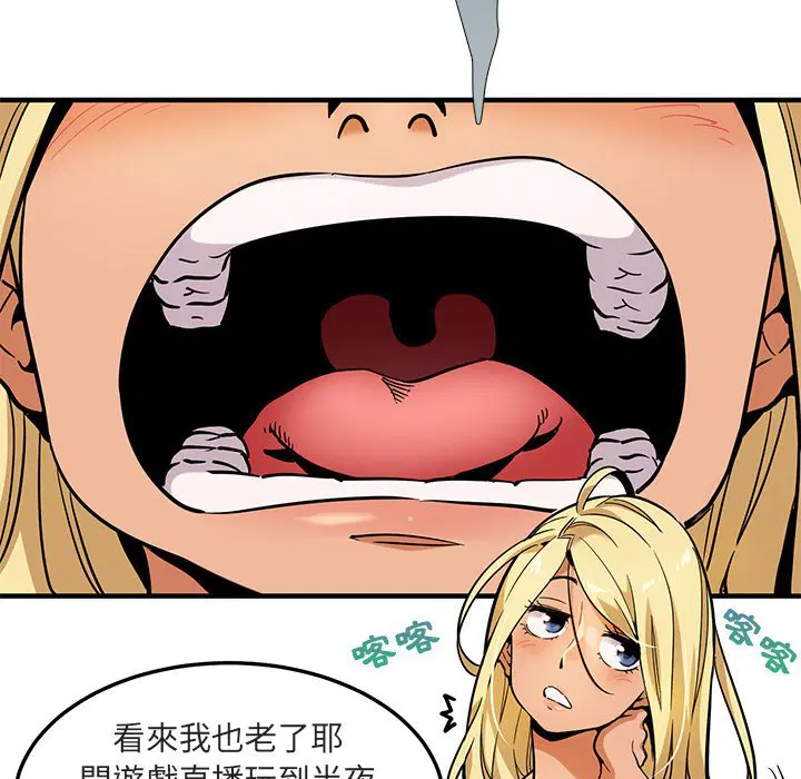 第4話