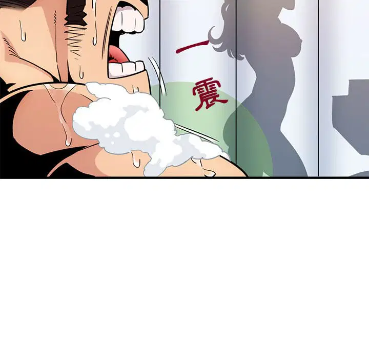第4話